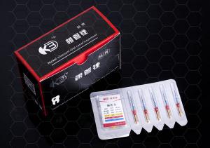 單只銼包裝 K2 06/25